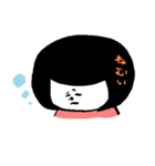 おかっぱムスメ（個別スタンプ：9）