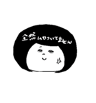 おかっぱムスメ（個別スタンプ：12）