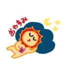 タイヨウ君とフレンズ（個別スタンプ：4）