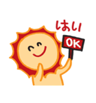 タイヨウ君とフレンズ（個別スタンプ：18）