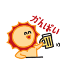 タイヨウ君とフレンズ（個別スタンプ：35）