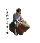 おれ、はまを（個別スタンプ：1）