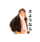 おれ、はまを（個別スタンプ：2）