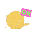 すりーん（個別スタンプ：2）