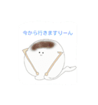 すりーん（個別スタンプ：4）