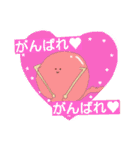 すりーん（個別スタンプ：15）