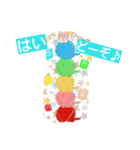 すりーん（個別スタンプ：21）
