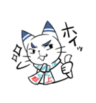 郡上おどり猫さん（個別スタンプ：3）