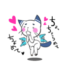 郡上おどり猫さん（個別スタンプ：4）