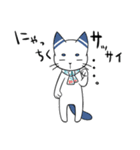 郡上おどり猫さん（個別スタンプ：5）