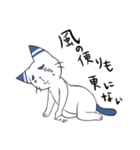 郡上おどり猫さん（個別スタンプ：7）