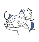 郡上おどり猫さん（個別スタンプ：8）