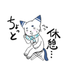 郡上おどり猫さん（個別スタンプ：13）