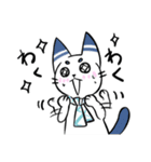 郡上おどり猫さん（個別スタンプ：18）