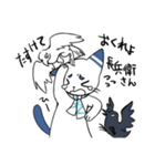 郡上おどり猫さん（個別スタンプ：22）