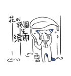郡上おどり猫さん（個別スタンプ：25）