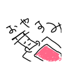 注射くん（個別スタンプ：2）