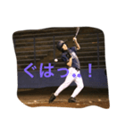初雁グローリーズ（個別スタンプ：2）