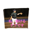 初雁グローリーズ（個別スタンプ：3）