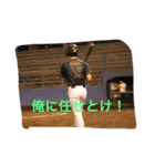 初雁グローリーズ（個別スタンプ：4）