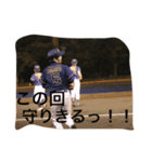 初雁グローリーズ（個別スタンプ：8）