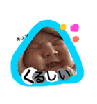 0歳のかなちゃん②（個別スタンプ：2）