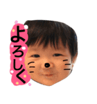 0歳のかなちゃん②（個別スタンプ：5）