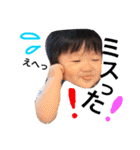 0歳のかなちゃん②（個別スタンプ：7）