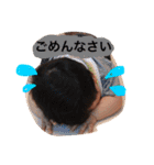 0歳のかなちゃん②（個別スタンプ：13）