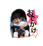 0歳のかなちゃん②（個別スタンプ：16）
