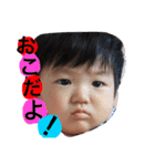 0歳のかなちゃん②（個別スタンプ：19）