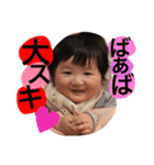 0歳のかなちゃん②（個別スタンプ：31）