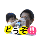 0歳のかなちゃん②（個別スタンプ：35）