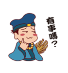 Chi Kung 2（個別スタンプ：8）