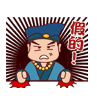 Chi Kung 2（個別スタンプ：10）