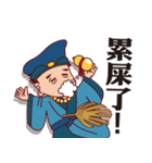 Chi Kung 2（個別スタンプ：12）