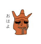 古墳じぇねれーしょん（個別スタンプ：33）