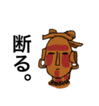 古墳じぇねれーしょん（個別スタンプ：39）