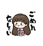 Cute Girl's Life~（個別スタンプ：4）