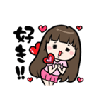 Cute Girl's Life~（個別スタンプ：5）