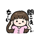 Cute Girl's Life~（個別スタンプ：6）