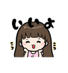 Cute Girl's Life~（個別スタンプ：7）