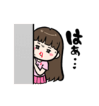 Cute Girl's Life~（個別スタンプ：9）
