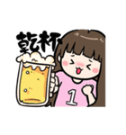 Cute Girl's Life~（個別スタンプ：10）