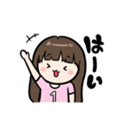 Cute Girl's Life~（個別スタンプ：16）