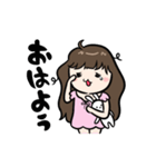 Cute Girl's Life~（個別スタンプ：33）