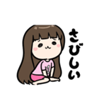 Cute Girl's Life~（個別スタンプ：35）
