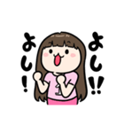 Cute Girl's Life~（個別スタンプ：38）