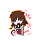 naira（個別スタンプ：1）