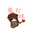 naira（個別スタンプ：7）